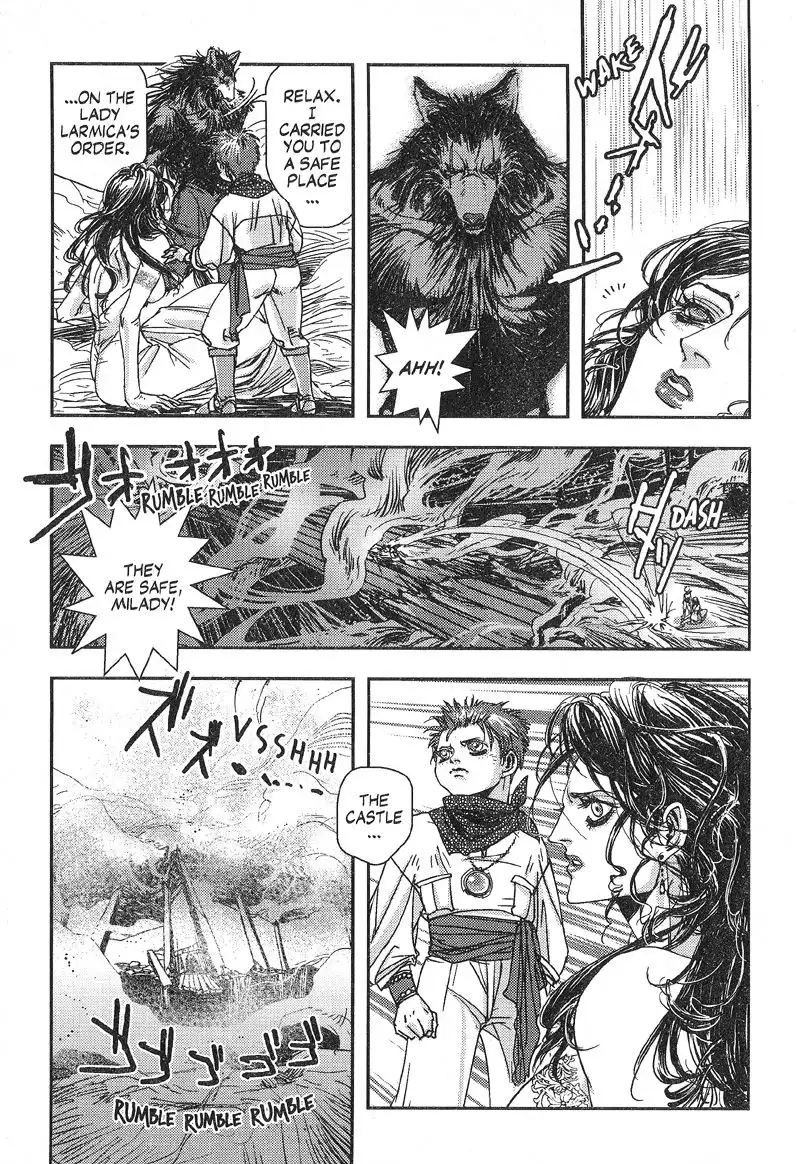 Vampire Hunter D Chapter 4 60